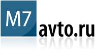 М7 Авто